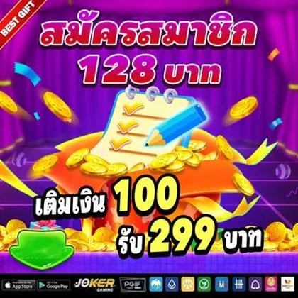 83H 83H